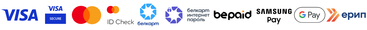 Способы оплаты
